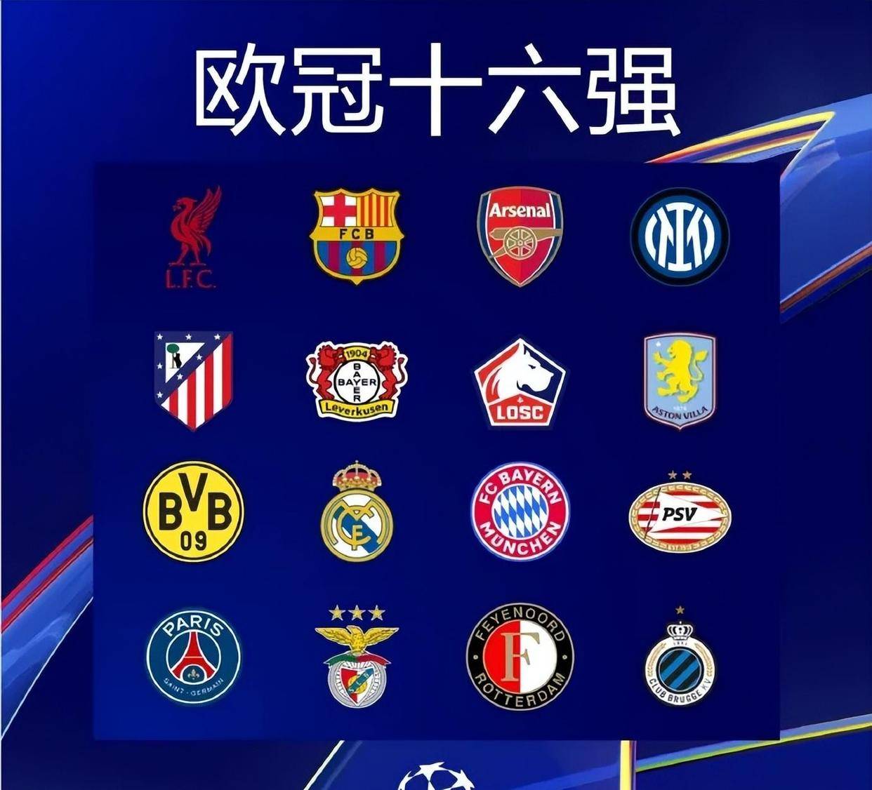 公牛官方公告： 我们已与河村勇辉签下双向合同。 欢迎回来，@河村勇辉 🇯🇵