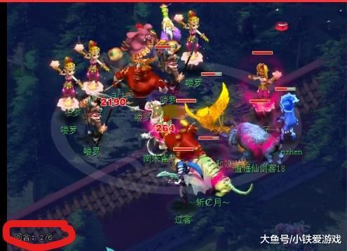 品牌联动 品牌联动