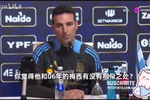 接下来几项